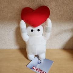 ベイマックス ぬいぐるみ ハートVer.
