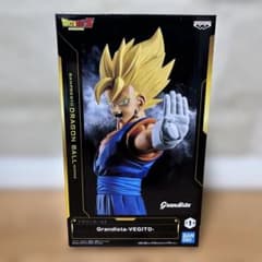 ドラゴンボールZ Grandista -VEGITO- ベジット フィギュアのサムネイル