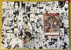 NARUTO ナルト　劇場入場者特典　ミラクルバトルカードダス　プロモ　NR15 NARUTO ナルト 劇場入場者特典 ミラクルバトルカードダス NR15 プロモ
