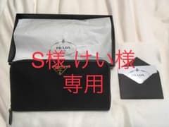 プラダ ラウンドファスナー長財布 値引きしました。のサムネイル