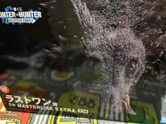 一番くじ HUNTER×HUNTER ラストワン賞 ミケ フィギュアのサムネイル