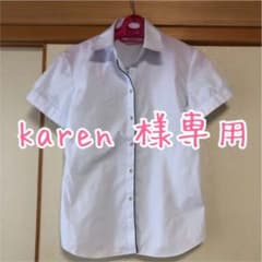 【karen♡様専用】夏 ストライプ 開襟 半袖 ワイシャツ オフィスのサムネイル