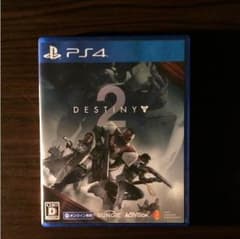 PS4 DESTINY2のサムネイル