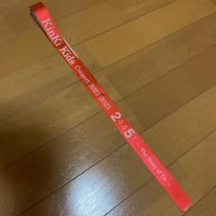 KinKi Kids  銀テープ　赤1本のサムネイル