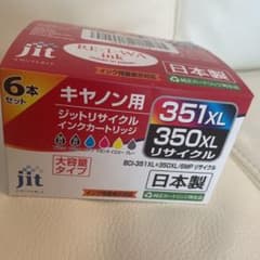 ジット キャノン対応 リサイクル インクカートリッジ BCI-351+350/…のサムネイル