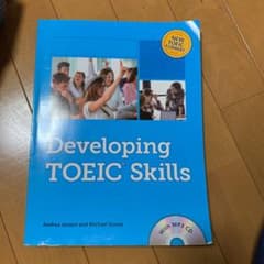 developing toeic skillsのサムネイル