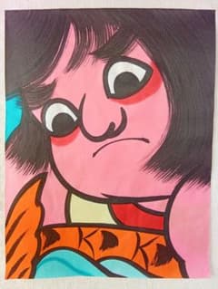 m75833920847_1.jpg?1714970924