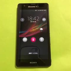 Xperia A  (SO04E)のサムネイル