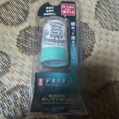 デオナチュレ薬用のサムネイル