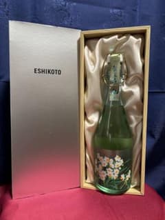 ESHIKOTO 限定品仙 2023 木箱入り ESHIKOTO 限定品仙 2023 木箱入り - メルカリ