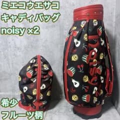 m75835214269_1.jpg?1739118388