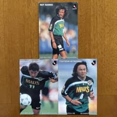 ラモス瑠偉 三浦知良 北澤豪 1998年Jリーグカード - メルカリ