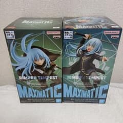 환생하면 슬라임이었던 건 MAXIMATIC 리물 피규어 세트품