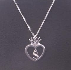 Royal Order Heart Crown (Price Reduced)