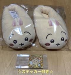 ちいかわ マシュマロルームシューズ（うさぎ）のサムネイル