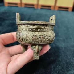 全盛千秋香炉 三足双耳鼎薫香炉 香炉 香道具 装飾品 工芸品 美術品