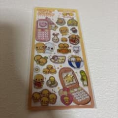 か*ん様 平成はっぴーフォン なっとうちゃんのサムネイル