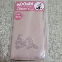 MOOMIN 超薄型長財布 BOOK ピンクベージュのサムネイル
