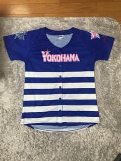 未使用☆横浜DeNAベイスターズ2016ガールズユニフォームのサムネイル