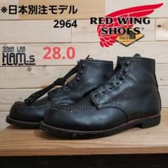 美品　日本別注モデル　レッドウィング　2964 アイリッシュセッター　28 美品 日本別注モデル レッドウィング 2964 アイリッシュセッター 28