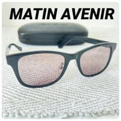美品 MATIN AVENIR サングラス朝倉未来 マティンアヴニール ケース付