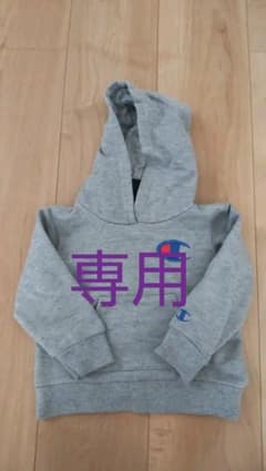 チャンピオン パーカー トレーナーのサムネイル