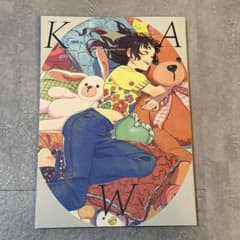 C108 かり屋 Kariya Anination Works 超かぐや姫！原画 - メルカリ