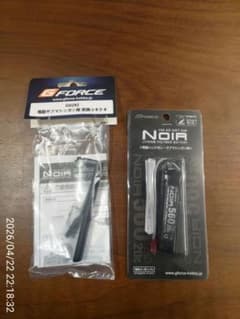 バッテリー／G-Force NOIR 560 20C と変換コネクタのセットのサムネイル