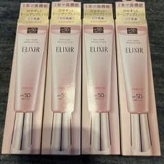 4本セット ELIXIR 日中用トーンアップ乳液 SPF50+ - メルカリ