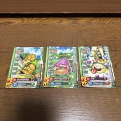 ドラゴンクエスト モンスターバトルロード カード 3枚セットのサムネイル
