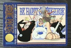 ワンピース ビジュアルアドベンチャー 103 麦わら航海記66 ルフィ美品