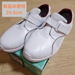 【ミドリ安全】CSS-01N ワイン 24.5cm ナースシューズ 　新品