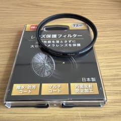 72mm レンズプロテクター 日本製のサムネイル