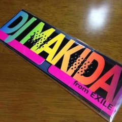 かなっちゃん様専用 DJ MAKIDAI ペーパーサングラスのサムネイル