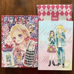 りぼん 2026年6月号 ハニーレモンソーダ付録セットのサムネイル