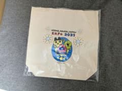大阪万博 ミャクミャクたまごっち トートバッグ