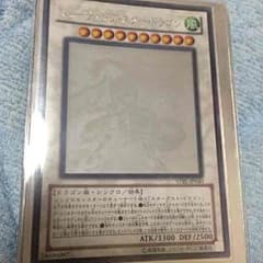 限界価格！ ジャンドデッキ 構築済みのサムネイル