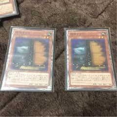 増殖するgのサムネイル