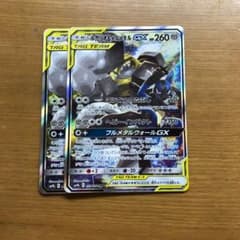 ルカリオ&メルメタル 絵違いのサムネイル