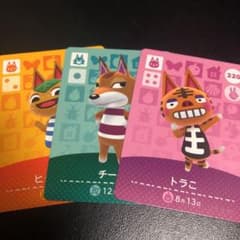 どうぶつの森 amiiboカードのサムネイル