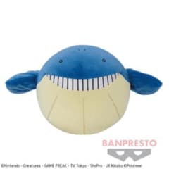 【新品】ポケモン⭐︎もふぐっとカラーセレクションぬいぐるみ⭐︎blue⭐︎ホエルコ