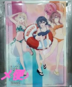 クラにか 朝凪海 新田新奈 天海夕 ビジュアルマット ROUND1 ラウンド