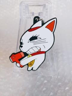 터보 바바아 고무 마스코트 단다단