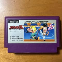 ファミコンソフト スパルタンX ファミコン ソフト スパルタンX 中古 動作確認済