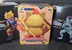 ドラゴンボール 開運成就カリン様＆孫悟空＆フリーザ フィギュアセットのサムネイル