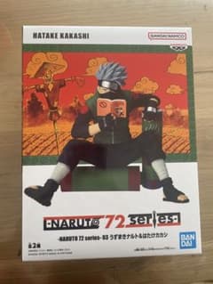NARUTO はたけカカシ フィギュア 72 seriesのサムネイル