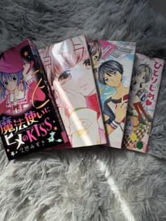 ちゃおコミック少女漫画 4冊セット - メルカリ