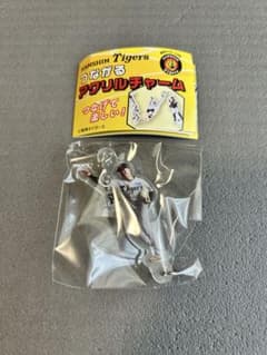 阪神タイガース つながるアクリルチャーム　ガチャ　村上のサムネイル