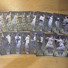 BBM 2026 GENESIS プロ野球カード 18枚セット おまけ付きのサムネイル