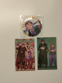 銀河特急ミルキー☆サブウェイ まとめ売りのサムネイル